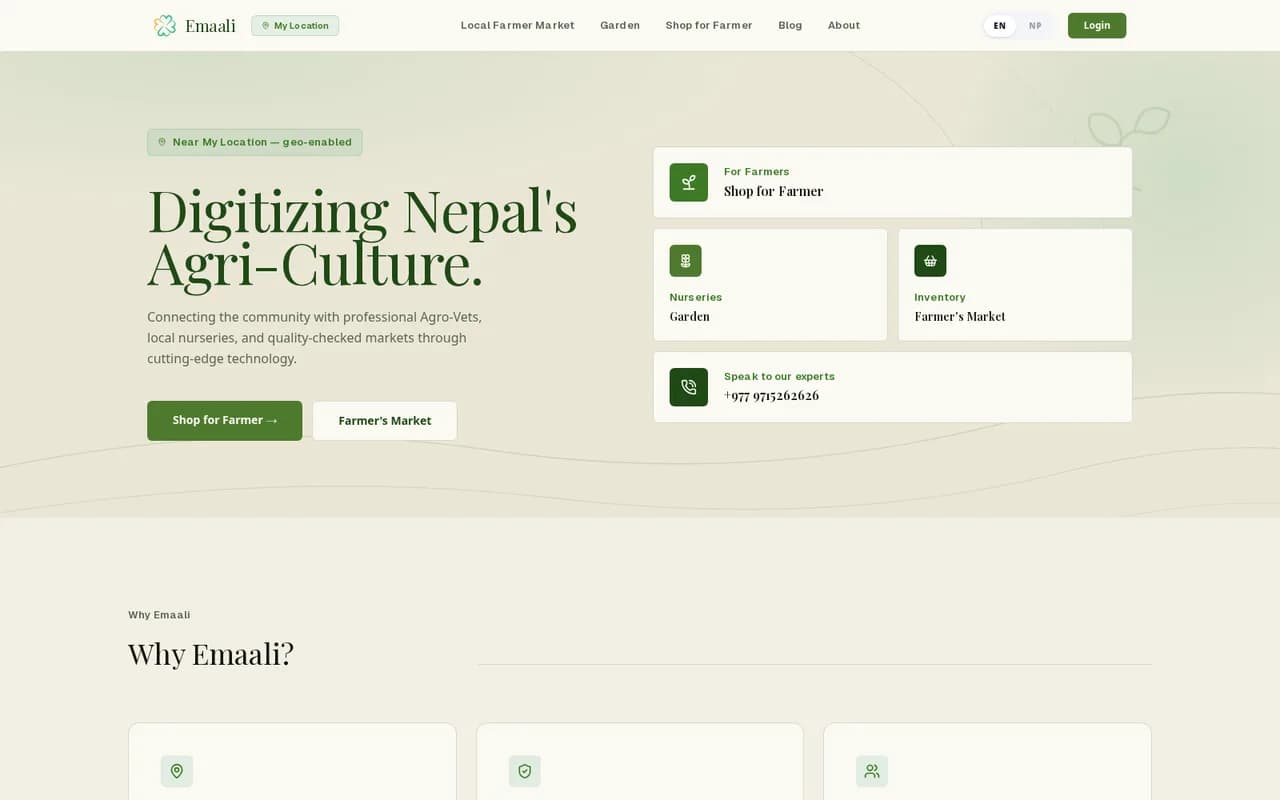 emaali.com homepage